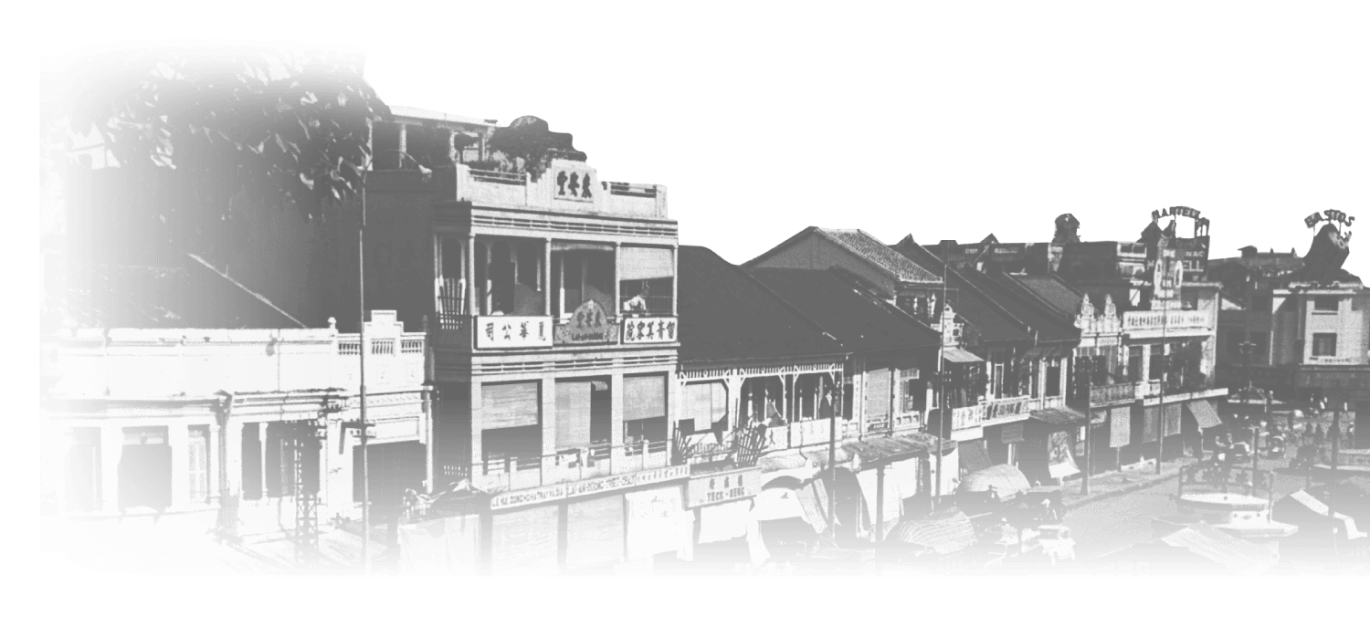 Ảnh Phố Cổ